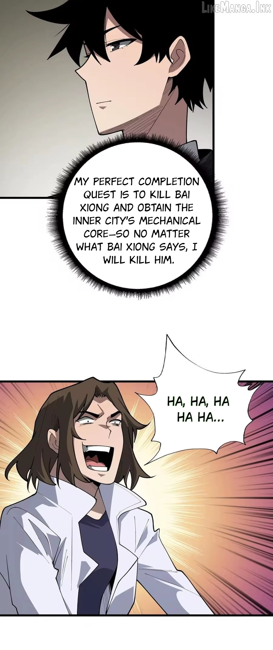 The First Strongest Player Chapter 49  - page 10